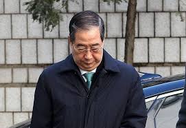 이진관 - 12·3 계엄 판결, 내란죄 적용 첫 사례로 사법적 쟁점 부각 (내란 혐의, 법리 판단)