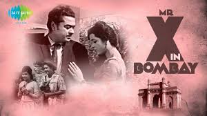 Image result for film (Mr. X in Bombay)(1964)