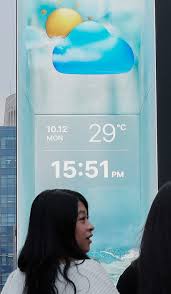 조선일보