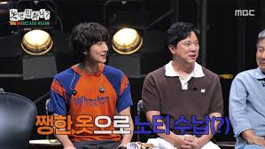 뉴스1 - News update