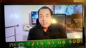 Image result for Σάϊλοκ