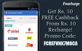 Image result for freecharge promo code