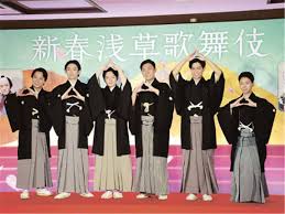 News source: 四国新聞