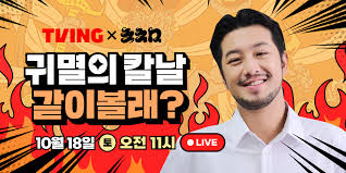 파이낸셜뉴스 - News update