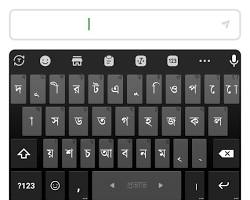 Image of Ridmik Keyboard app