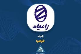 علت تغییرات سود عملیاتی «خزامیا» چه بود؟