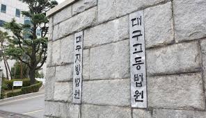 네이트 - News update