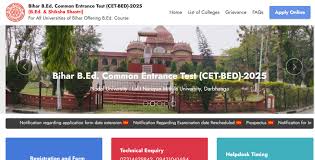 Bihar BEd Admit Card 2025 LIVE: बिहार बीएड प्रवेश परीक्षा 2025 का एडमिट कार्ड डाउनलोड करने का डायरेक्ट लिंक