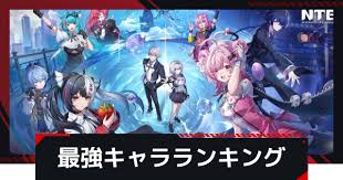 News source: GameWith