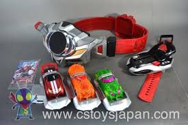 Image result for kamen rider drive