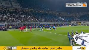 خلاصه بازی اینتر ۰-۱ لیورپول (لیگ قهرمانان اروپا – ۲۶-۲۰۲۵)