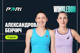 Ведомости - News update