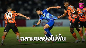 เดลินิวส์ - News update