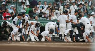 朝日新聞