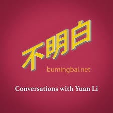 [討論] 看好了，中國只示範一次(？)