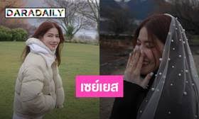 LINE TODAY - News update