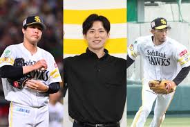 鷹フル - News update