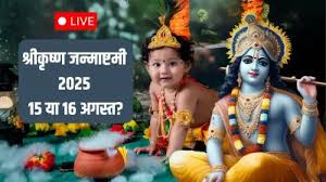 India TV Hindi - News update