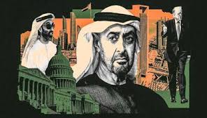 امارات متحده عربی
