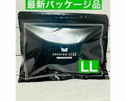 アップミースタイリングブラの正規品パッケージの画像