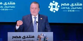 محافظ البنك المركزي: الاحتياطيات الدولية تغطي 102% من الالتزامات الخارجية وسعر الصرف المرن يحمي الاقتصاد
