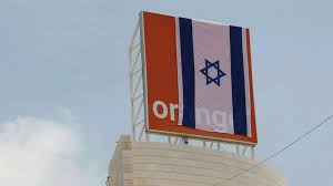 Risultati immagini per orange israel