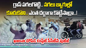 Samayam Telugu - News update