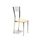 Chaises de cuisine - Achat Vente Chaises de cuisine pas cher