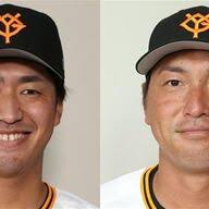 Yahoo!ニュース - News update