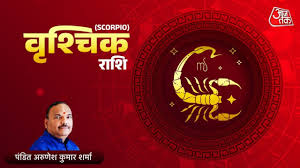 AajTak - News update