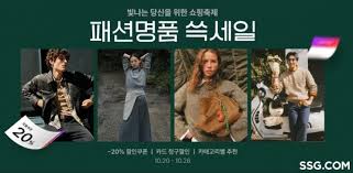 아시아경제 - News update