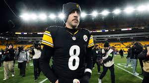 Aaron Rodgers Confirms 2026 Retirement Plans