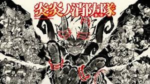 fire force - Trending in France