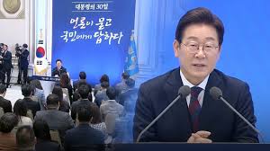 MBC 뉴스 - News update