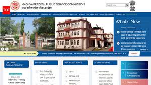 MPPSC State Service Mains 2026: Application Window Opens June 25 Amid Schedule Adjustments