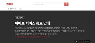 지디넷코리아 - News update