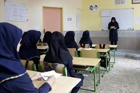 ایران استخدام