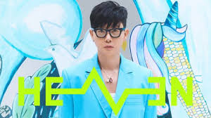 네이트 - News update