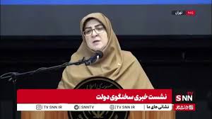 مهاجرانی: منابع جدیدی در قانون برای کالابرگ پیش‌بینی نشده بود/ امیدواریم در قانون جدید پیش‌بینی شود