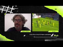 الزمالك اليوم - News update