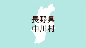 ｄメニューニュース - News update