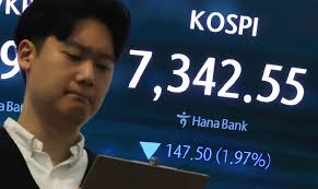 매일경제