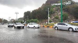 هواشناسی رشت