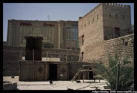 Image result for dubai old history