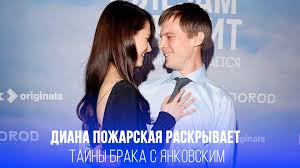 Правда.Ру - News update