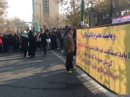 Image result for ‫احمداسماعیلی کریزی/تصاویر‬‎