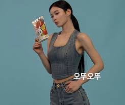 친애하는 x 아이콘