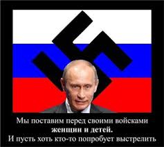 Для сильной позиции Украины на Западе, имиджа жертвы недостаточно, - Бальцерович - Цензор.НЕТ 3361