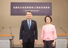 News source: 奇摩新聞