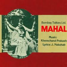 Image result for film (mahal)(1949)